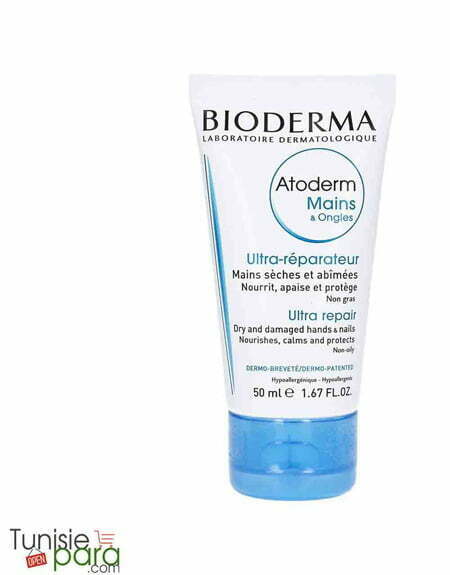 Bioderma-Atodem-mainsongles-50ml Bioderma Atoderm Mains & ongles