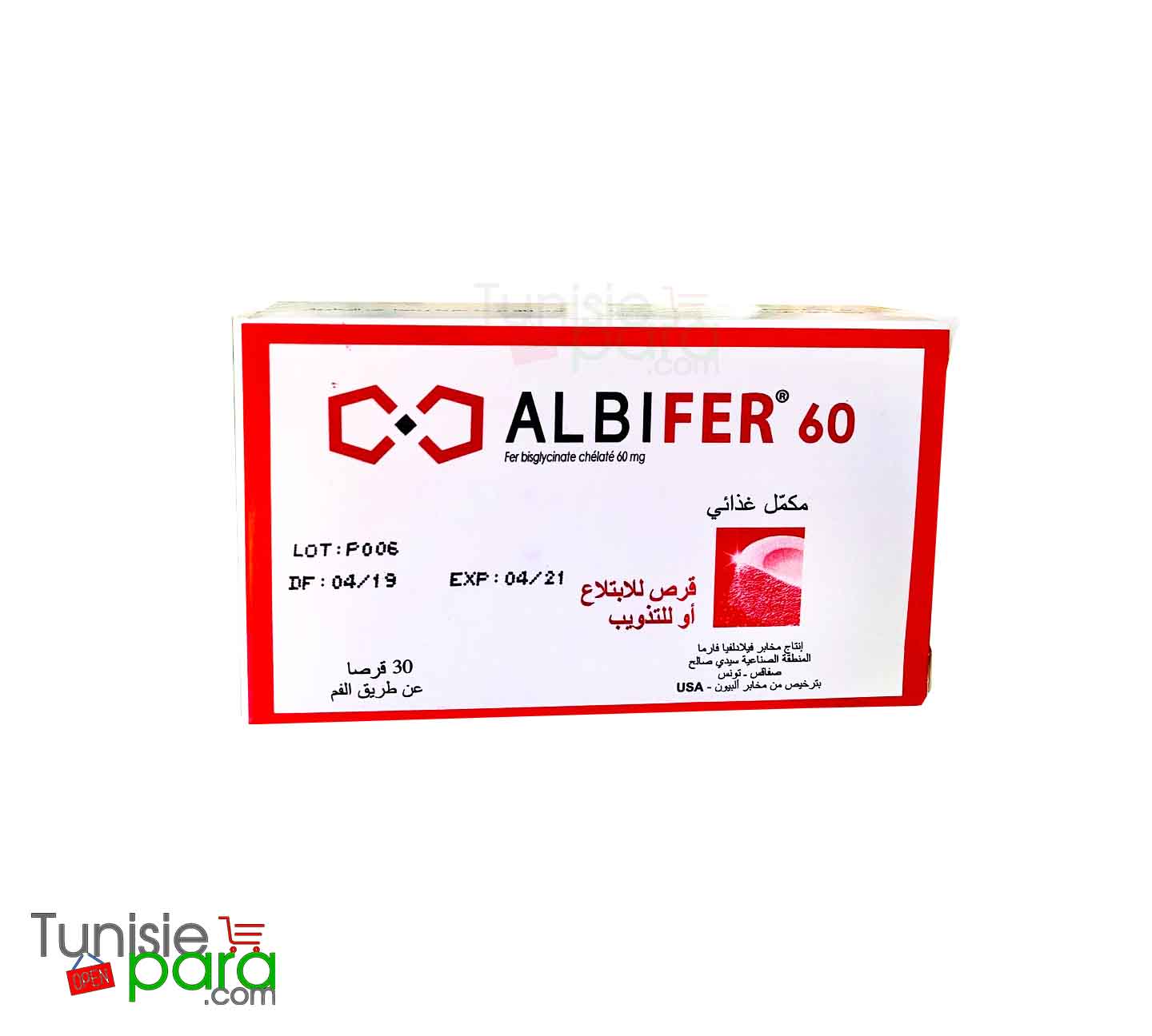 albifer 60 albifer 60