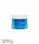 bioderma-hydrabio-creme-pot-50ml-copie.jpg