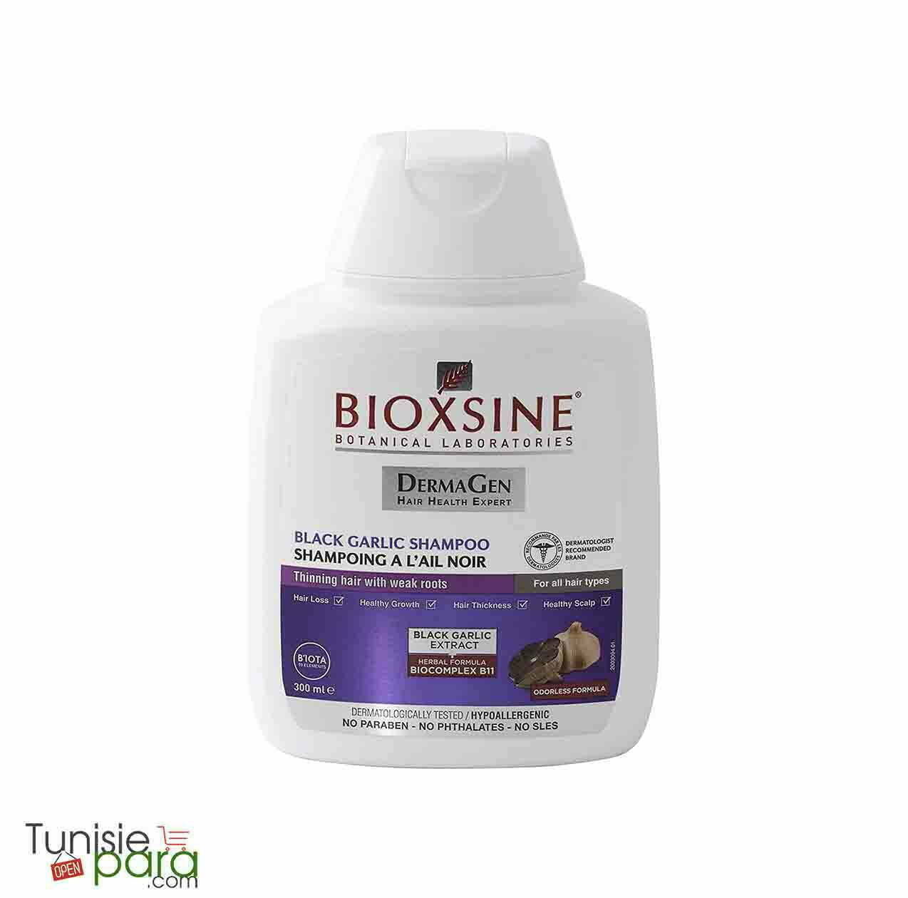 bioxsine-shampoing.jpg Bioxsine shampooing végétale a l'ail noir 300ml