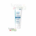 creme-emolliente-anti-grattage-200ml-peaux-tres-seches-a-tendance-atopique-dexyane-ducray_1-copie.jpg