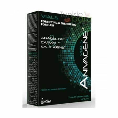 ANIVAGENE AMPOULE FORTIFIANT & ÉNERGISANT POUR 5ML X 7