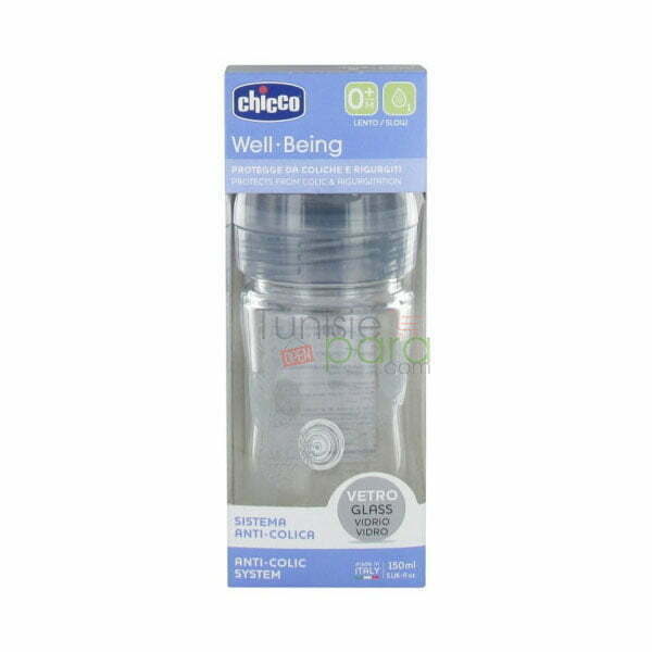 biberon-well-being-en-verre-150-ml-flux-lent BIBERON WELL-BEING EN VERRE 150 ML - FLUX LENT