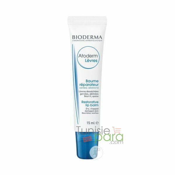 bioderma-atoderm-baume-reparateur-levres-gercees-tube-15ml Bioderma Atoderm Baume Réparateur Lèvres, 15ml