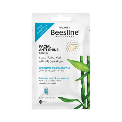 Beesline masque visage anti-shine Beesline masque visage anti-shine