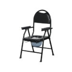 Chaise de toilette matelassé 44 cm