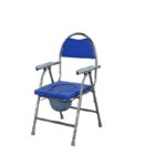 chaise de toilette 2