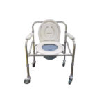 chaise-de-toilette-en-inox-avec-roue