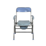 chaise-de-toilette-hauteur-variable