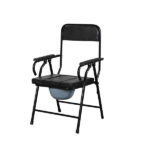 chaise-de-toilette-pliable-confort