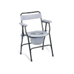 chaise-toilette-pliable-fixe