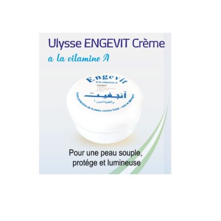 ARRAZI Ulysse Engévit creme a la vitamine a