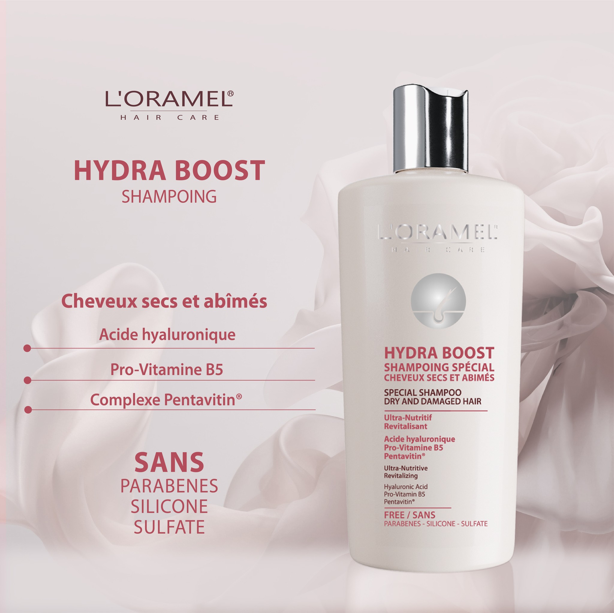 l'oramel shampoing hydra boost 300ml l'oramel shampoing hydra boost 300ml