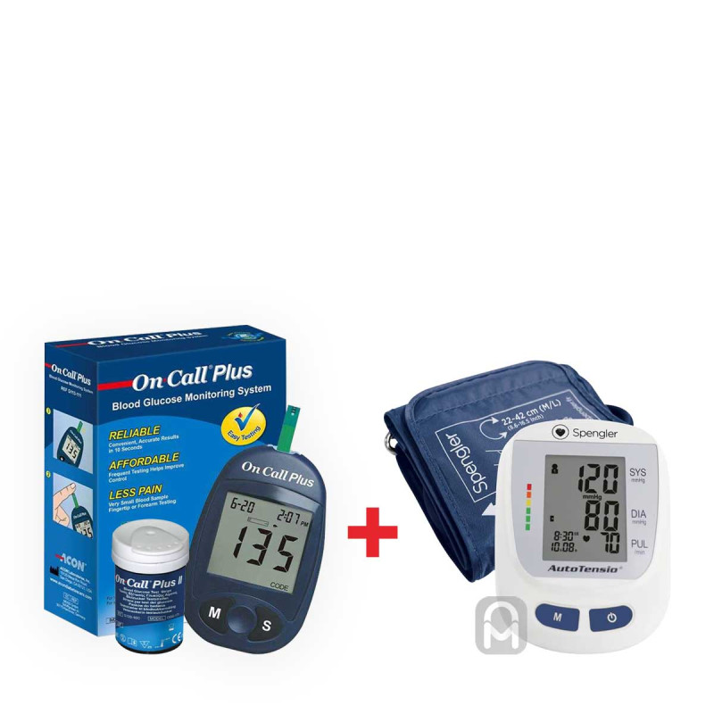 mon kit sante ( on call glucometre + spengler tensiometre poignet + pilulier ) mon kit sante ( on call glucometre + spengler tensiometre poignet + pilulier )