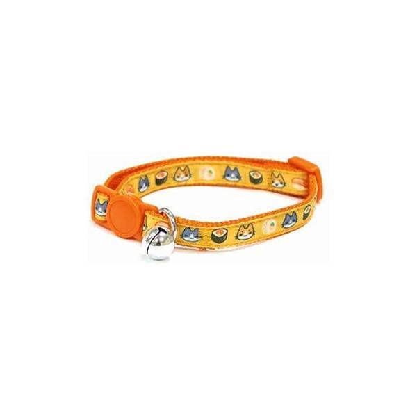 Collier Chat Catmania Jaune Collier Chat Catmania Jaune