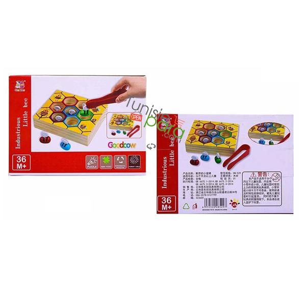 Indutrious little bee 1 Indutrious little bee