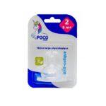 POCO BABY tetine large physio 2 age
