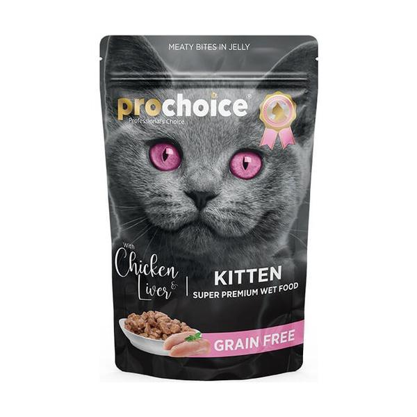 Prochoice Pochon Gf Kitten 85gr Prochoice Pochon Gf Kitten 85gr