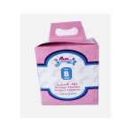 YANE protege matelas bebe 1.5M 1.3M