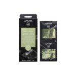 APIVITA express face mask Green clay 6_2_8 ml