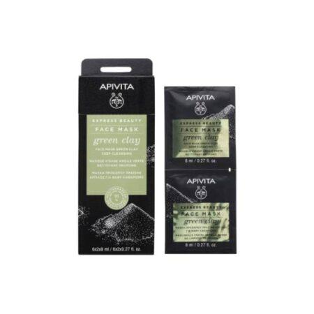 APIVITA express face mask Green clay 6*2*8 ml