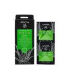 APIVITA express face mask aloe vera