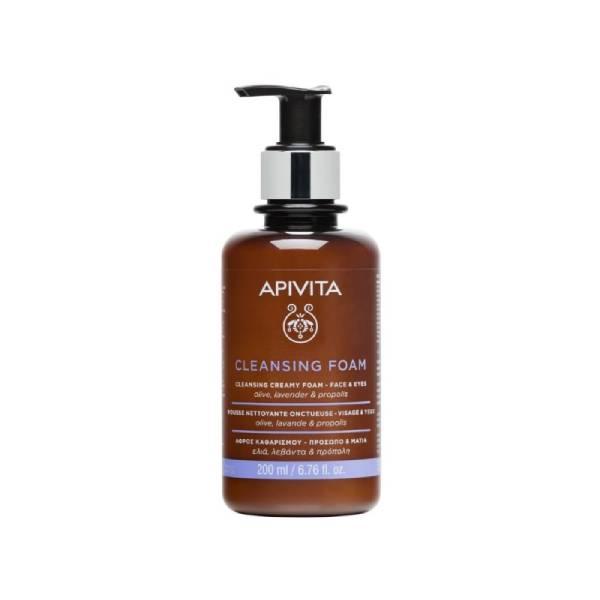 apivita cleansing foam face eyes 200ml apivita cleansing foam face eyes 200ml