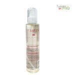 cereza huile de soin demaquillant 200ml