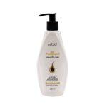 Arbio oil replacement 250ml